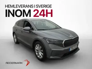 Skoda Enyaq iV 2022